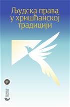 ЉУДСКА ПРАВА У ХРИШЋАНСКОЈ ТРАДИЦИЈИ